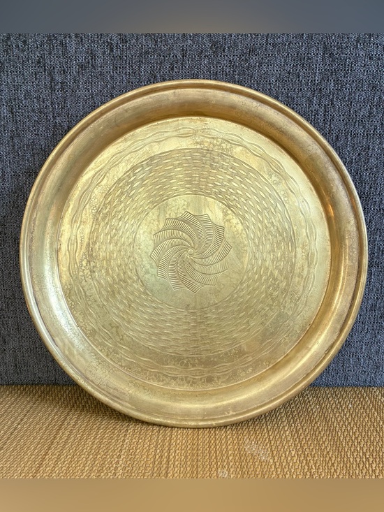 Other - Vintage Brass Tray Etched Home Decor Patina Medium 10.5”